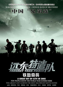 在线免费国产